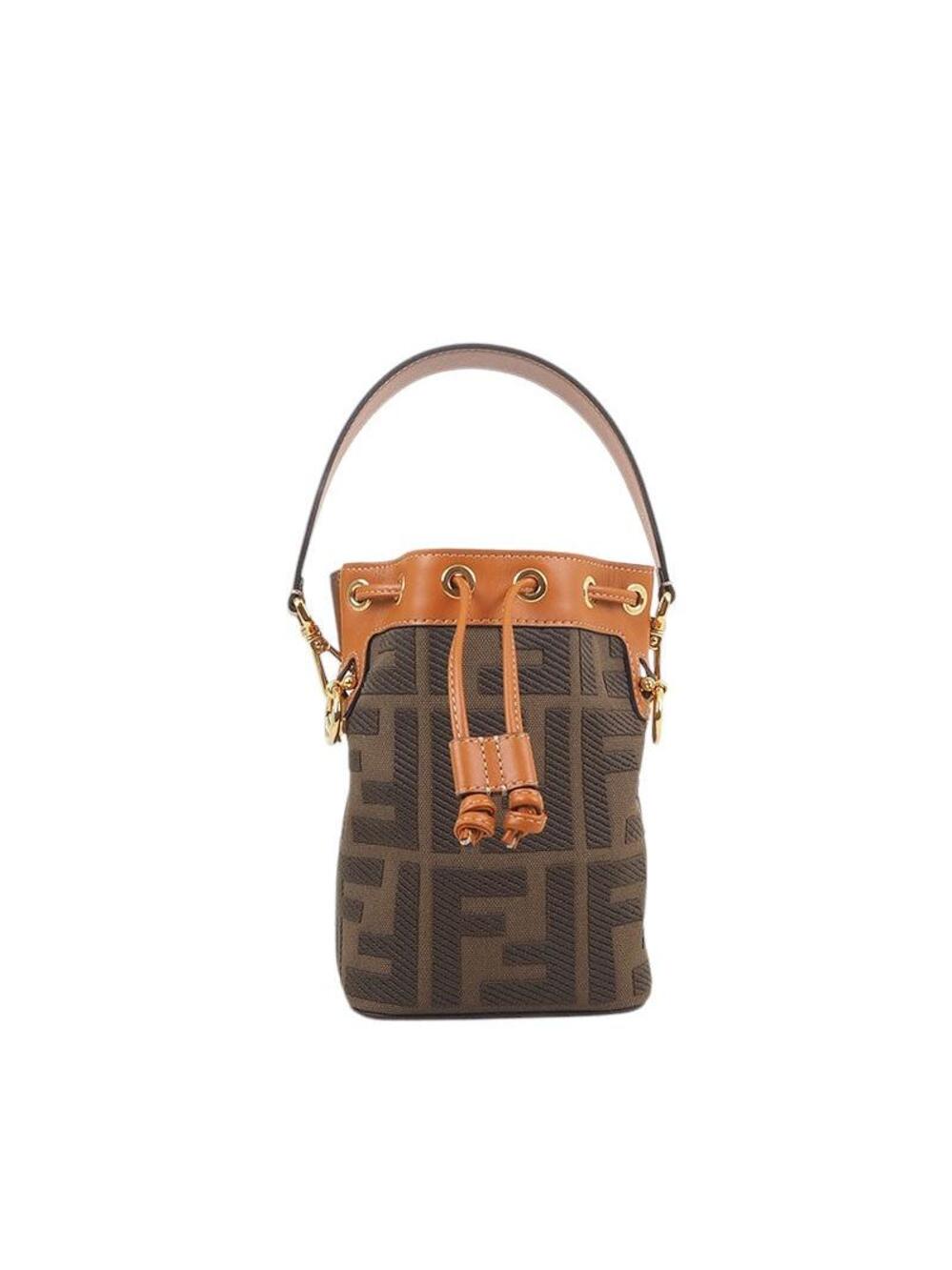 Fendi Montrejo Bucket Crossbody Bag #353385F79B